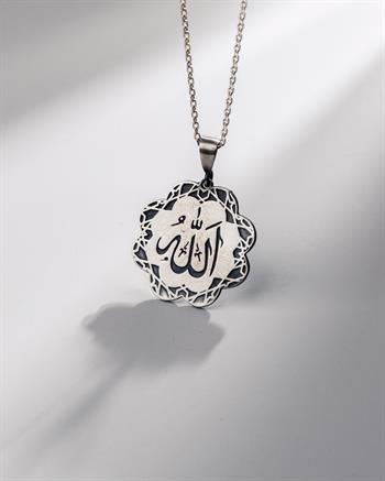 Çift Taraflı Allah Lafzı ve Süleyman Mührü İşlemeli 925 Ayar Gümüş Kolye (30 mm)