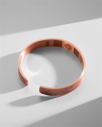 Çizgi Desenli 5 Motifli Prime Bakır Bilezik