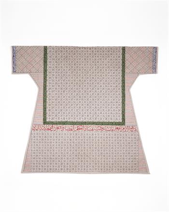 Demir İrade ve Dört Yönlü Zırh: 