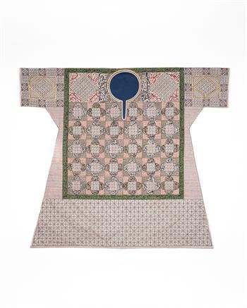 Demir İrade ve Dört Yönlü Zırh: 