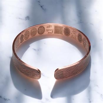 Dışı Çizgi Desenli İçi Dua İşlemeli Bakır Bilezik
