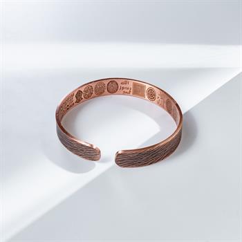 Dışı Çizgi Desenli İçi Dua İşlemeli Bakır Bilezik