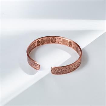 Dışı Doku Desenli İçi Dua İşlemeli Bakır Bilezik