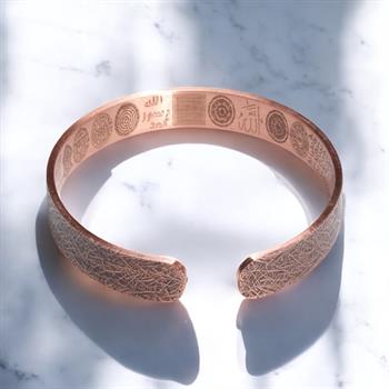 Dışı Doku Desenli İçi Dua İşlemeli Bakır Bilezik