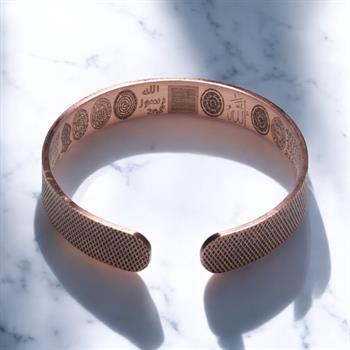 Dışı File Desenli İçi Dua İşlemeli Bakır Bilezik