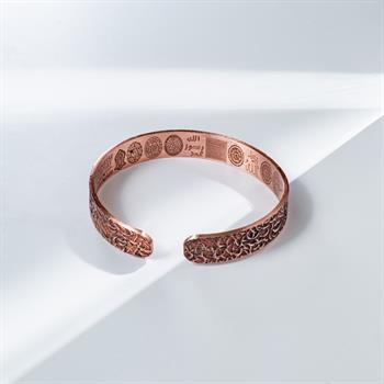 Dışı Sarmaşık Desenli İçi Dua İşlemeli Bakır Bilezik