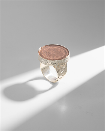 Erbain-i İdrisiyye & Yasin Hıfz Mührü: 