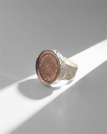 Erbain-i İdrisiyye & Yasin Hıfz Mührü: 