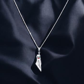 Filistin Haritası & Filistin Bayrağı ve Arapça 