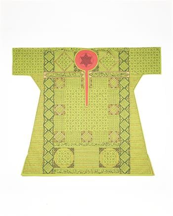 Gönüllere Şifa ve Sürur: 