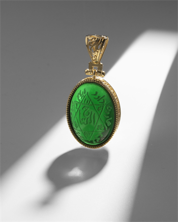 Hakiki Tılsımlı Mühr-ü Süleyman Kolye: 