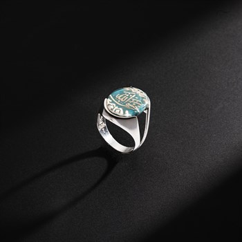 Hasbinallah Yazılı Akik Taşlı 925 Ayar Gümüş Yüzük