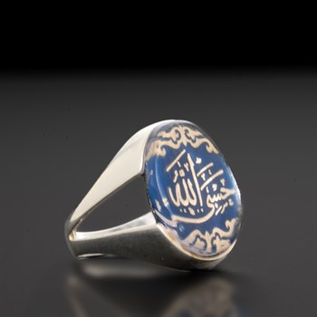 Hasbinallah Yazılı Mavi Renkli 925 Ayar Gümüş Yüzük