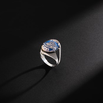 Hasbinallah Yazılı Mavi Renkli 925 Ayar Gümüş Yüzük