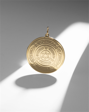 Hatem-i Süleyman Mührü Şerifi – 