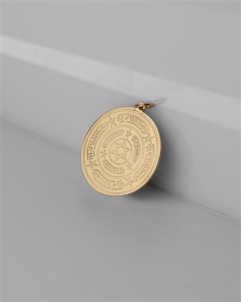 Hatem-i Süleyman Mührü Şerifi – 