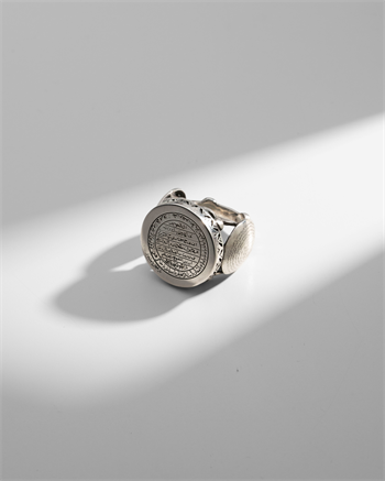 Hızır (a.s) ve Berhetiyye Sırrı: 