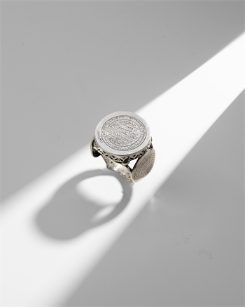 Hızır (a.s) ve Berhetiyye Sırrı: 