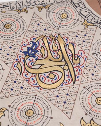 Hükm-ü Süleyman: Kanuni Sultan Süleyman Ekolü 