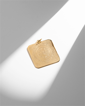 Hz. Hamza (r.a.) Mührü Şerifi – 