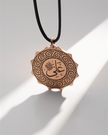 Hz. Muhammed ve Hz. Ali Yazılı Bakır Kolye
