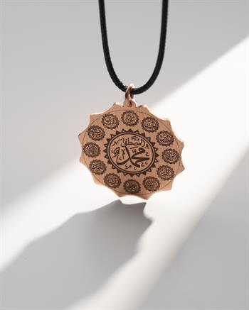 Hz. Muhammed ve Hz. Ali Yazılı Bakır Kolye