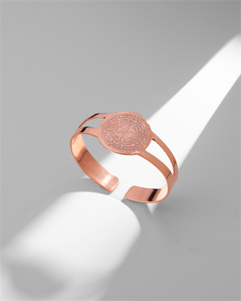 Hz. Yakup (a.s) Mührü Şerifi: 