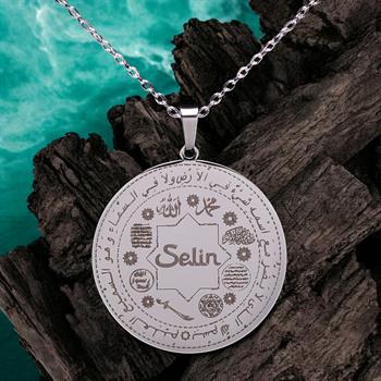 İsime Özel Dua Yazılı Çelik Kolye