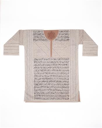 İtibar ve Hikmet Zırhı: 