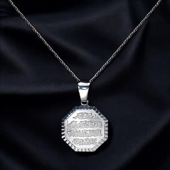 Kalem Suresi Son Ayeti yazılı Sekizgen Model 925 Ayar Gümüş Kolye