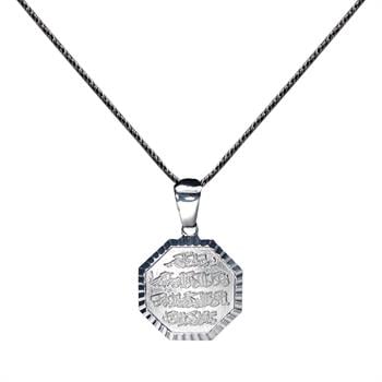 Kalem Suresi Son Ayeti yazılı Sekizgen Model 925 Ayar Gümüş Kolye