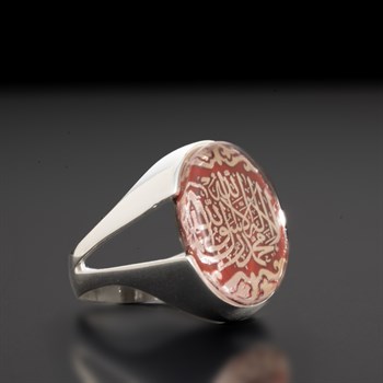 Kelime-i Tevhid Yazılı Akik Taşlı 925 Ayar Gümüş Yüzük