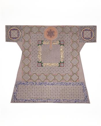 Mühr-ü Süleyman Sırrı: Cem Sultan Ekolü Kişiye Özel Tılsımlı Gömlek (Havas Çalışması)