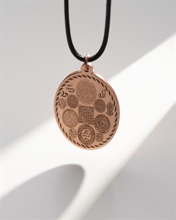 Özel Dualı Oval Bakır Kolye