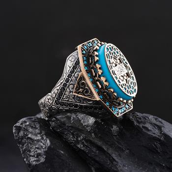 Özel Tevhid Nakışlı Söz Gümüş Yüzük