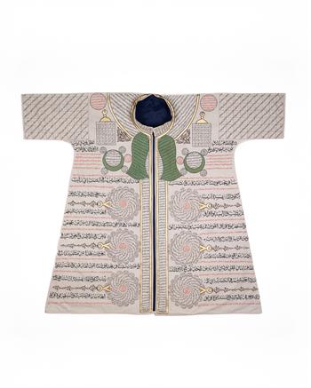 Sabır ve İstikamet Zırhı: 