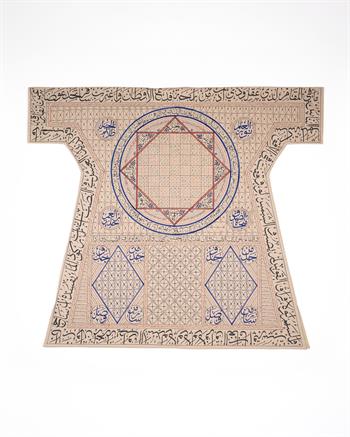 Sabır ve Selamet Anahtarı: 