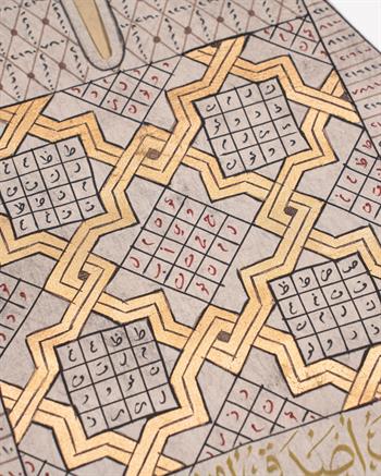 (Çocuk) Şehzade-i Kavî Gömleği: Bedeni Sıhhat ve Gelişim Zırhı