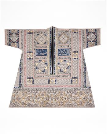 Sırr-ı Saltanat: Sultan III. Murad Han Ekolü 