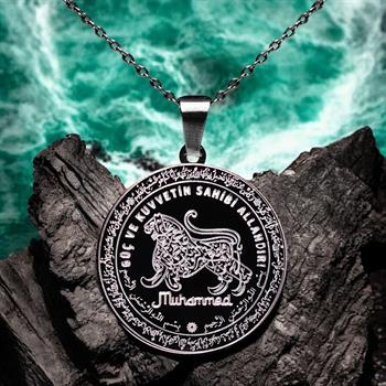 Süleyman Mührü ve Dua Yazılı İsimli Siyah Çelik Kolye