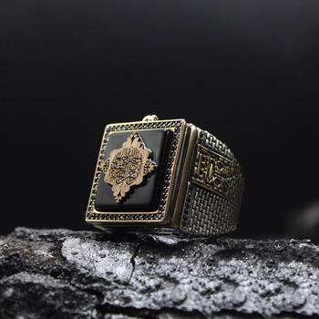 Tarihe Dokunuş Serisi – Hacerül Esved 925 Ayar Gümüş Yüzük