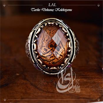 Tarihe Dokunuş Serisi – Lal 925 Ayar Gümüş Yüzük