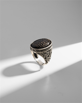 Tılsım-ı Nûr Vefkli Yüzük: 