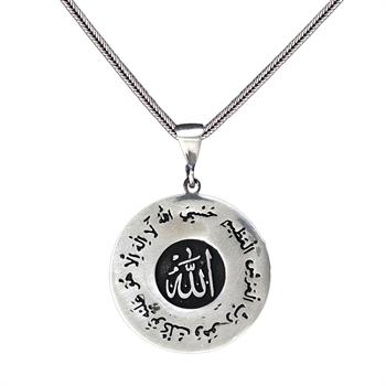 Tövbe Suresi Son Ayeti yazılı 925 Ayar Gümüş Kolye