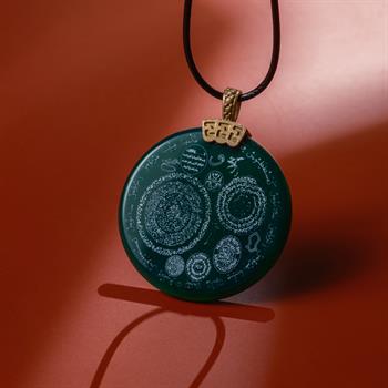 Yeşil Özel Seri Dualı Akik Taşı Kolye 