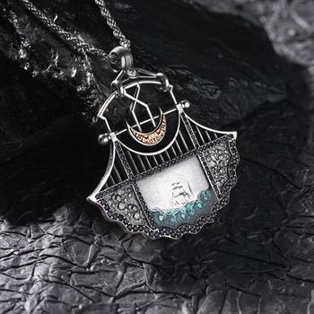 Zaferle Başar (kolye ucu)