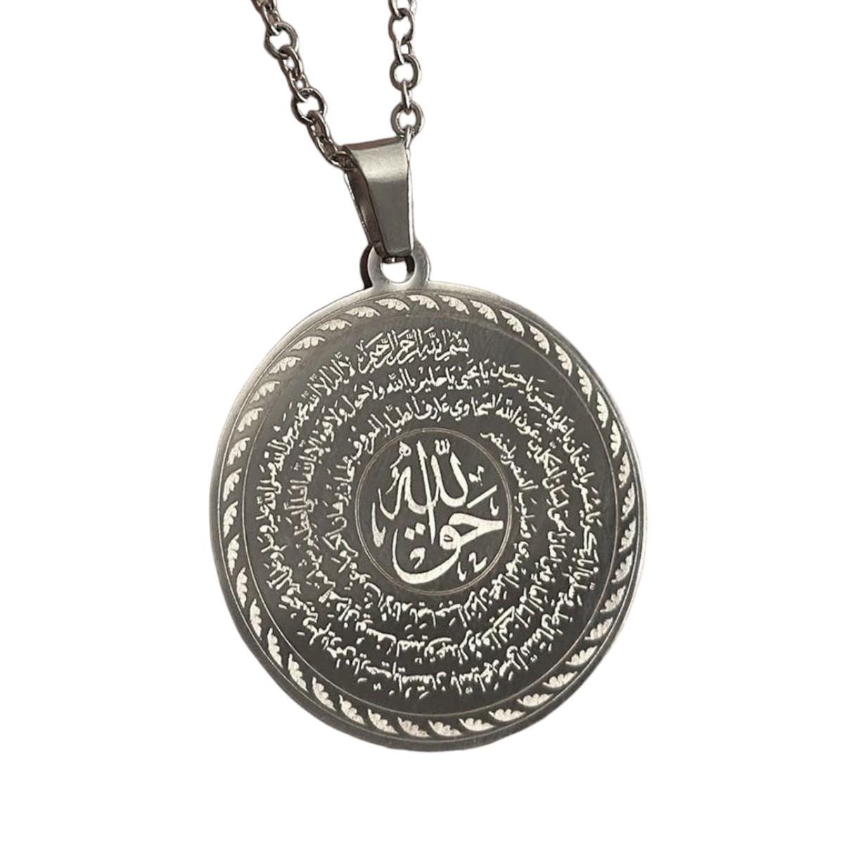 Hakkani Mührü Ve Nalı Şerif Yazılı Çelik Kolye 