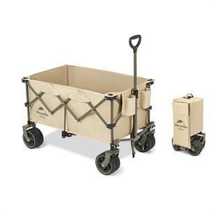 Naturehike TC02 Four-Way Folding Trolley 197 L