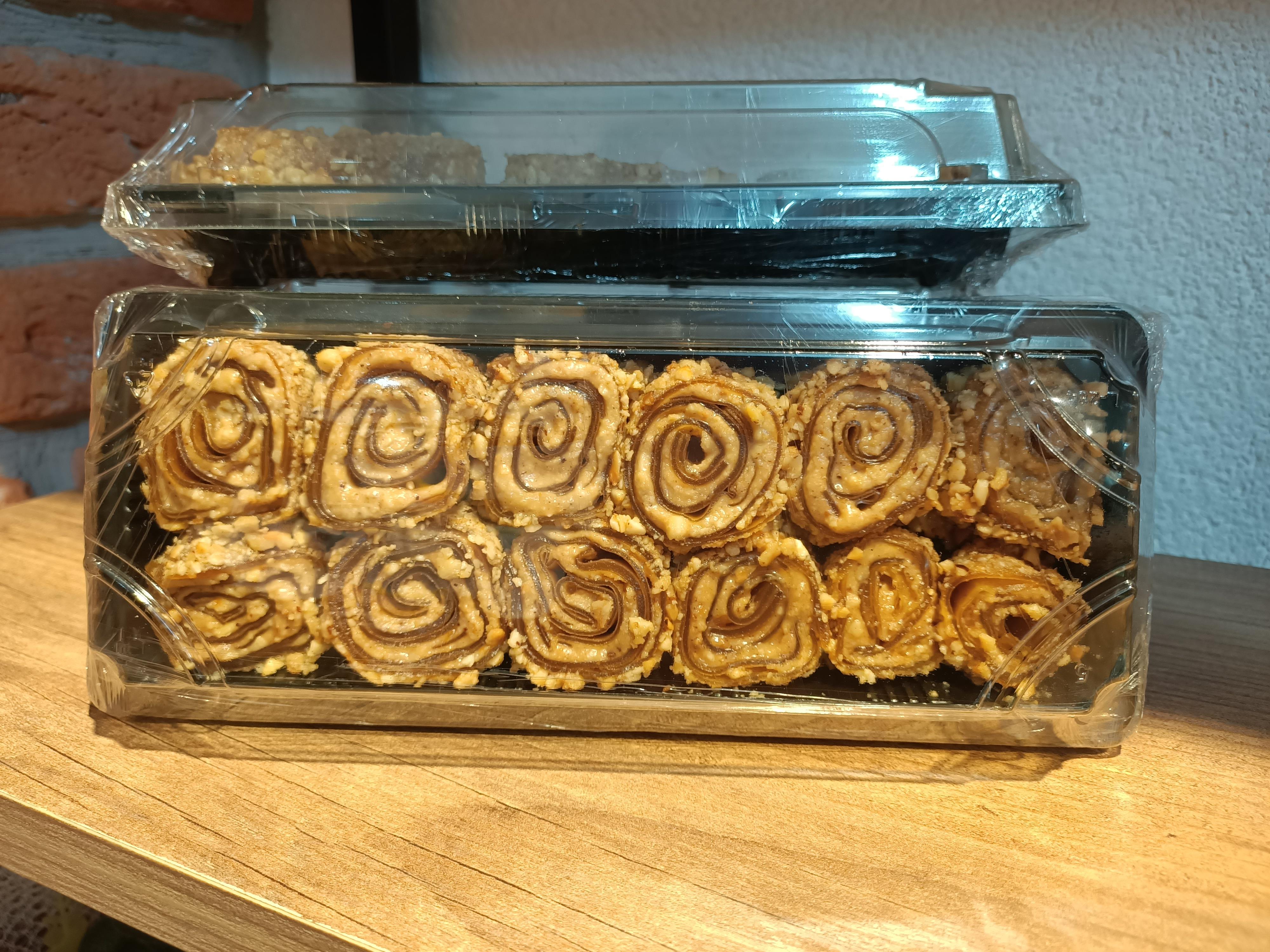 Fındık Ezmeli Pestil Sarma 250 gr