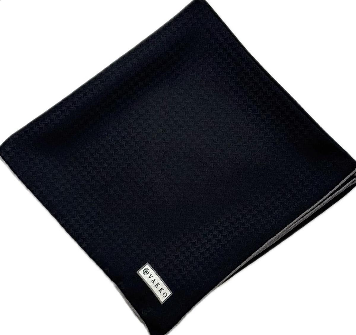 Vakko Jakarlı İpek Eşarp 31815-J-Siyah
